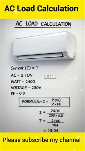 AC Load Calculation💻