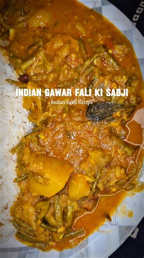 Eeee Sasura Ko Aisa Aisa Ghuma Ke...🤨 | Desi Style Gawar Phali Ki Sabji Recipe | Indian Sabji #sabji
