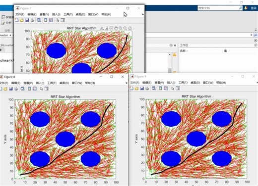 RRT*路径规划算法(1)