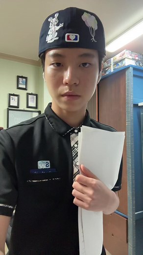 중간고사 망했을 때 썰 푼다