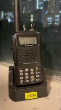 14/09/2026 HK Int'l Airport Arrival (daily) Arrival broadcast 128.200 MHz