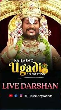 Ugadi 2026: A Glimpse of Lord Venkateshwara Divine Grace – Join Live Now