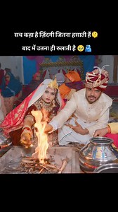 1.3M views · 37K reactions | Miss u my life 梁鹿 #facebookreelsvideo #facbookshortvideo #sadsongs #sad #missyou #RIP #loveyou #myhusband #mylove #song | Preeti Chaudhary | Facebook