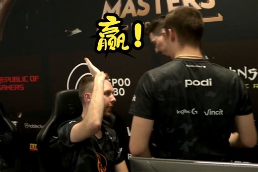 蒸蒸日上 ence这两位新小将在第一把面对9z就打出了不俗的水平