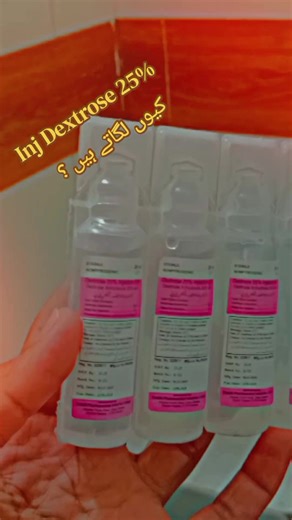 Understanding the Uses of Injection Dextrose 25%