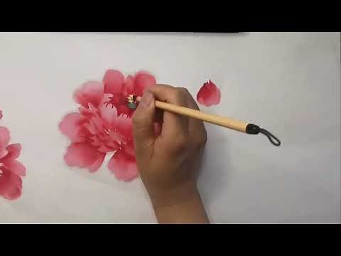 Learn to Paint a Basic Peony in Chinese Watercolor
