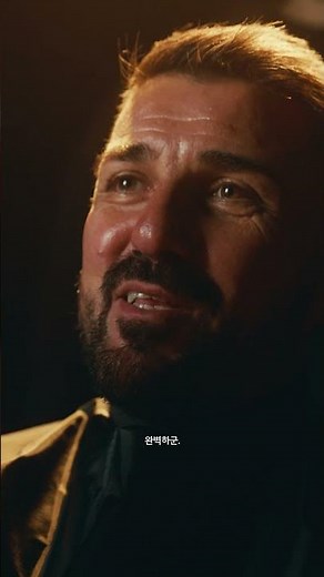 기아 | 다비드 비야 합류 | 49번째 팀 | FIFA 월드컵 2026™