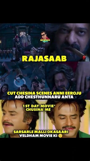 #rajasaab #moviereview #prabhas #rajnikanth #niddhiagerwal #tollywoodmovies #exploremore #ytshorts