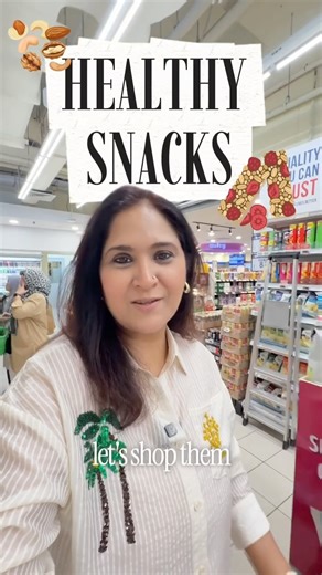 𝐃𝐈𝐕𝐘𝐀 𝐆𝐔𝐏𝐓𝐀 on Instagram: "Building a healthier snack routine for the kids has become second nature now. Nothing fancy, just small swaps that actually help. I’m sharing a full list of kid friendly snack options you can easily find in both India and Singapore. Some of our favourites are seaweed snacks from @urbanplatter, protein chips from @be.superyou, healthy chips from @troovyfoods, protein and millet bars from @thewholetruthfoods, and those yummy date bites from @getnoice. Simple, b