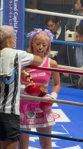 Mona Kimura Leaves the Ring After Her K-1 WORLD MAX 2026 Win 🇯🇵