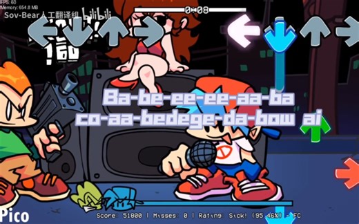 fnf原版pico曲目1官方填词