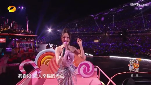 湖南卫视芒果TV跨年晚会 张韶涵hit串烧舞台