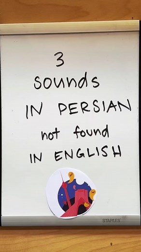 Mastering Three Difficult Sounds in Persian Language