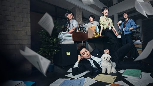 Watch Pro Bono | Netflix Official Site