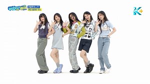 5K views · 89 reactions | It's random play dance time with #illit!  Your one-stop guide to K-idols, #WeeklyIdol  SUN, 8pm (my/ph) | 7pm (id) ✨ Only on K-PLUS! . . #kplus #kplusasia #주간아이돌 | K-PLUS | Facebook