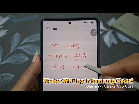 How to Use Smart Guideline in Samsung Notes (Galaxy S25 Ultra)
