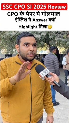 ssc cpo si 2025 review today | ssc cpo 1st shift analysis😲#ssccpo2025 #ssccpo #ytshorts
