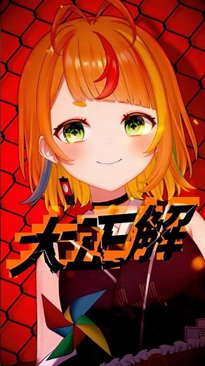 「IRISOUT」歌ってみた💣【小廻こま/ミリプロ】