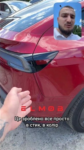 Model Y Juniper 2025 #shorts