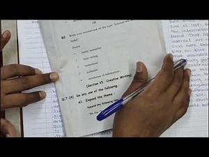 View Counter view#viral#SSC#boardexam #deapakgabhale#deepaksirsvlog#viewcounterview