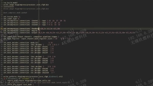 DFT全流程 step 6.3 -- SPLD-TPG (atpg bypass/cdt transition)