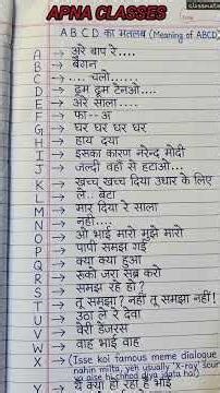 #apnaclasses #maths #padhaikibatensanjeetsirksath