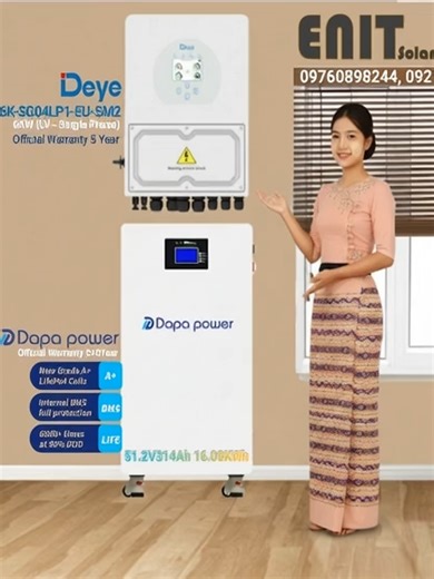 Looking for the best energy solutions? E.N.I.T Solar Inverters has all types of Solar, Inverters, and LiFePO4 Batteries in stock. Come and visit us today! No. 531, Lower Pazundaung Road, Pazundaung Tap. Yangon. Phoe : 09 760898244, 09 254043326 #fypシ゚ #inverter #Solar #solnex #Dapa_Power #Deye #ENIT #solarsystem #lifepo4lithiumbattery #LifePo4 #LifePO4_Battery