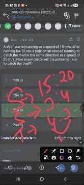 SPEED TIME & DISTANCE THIEF & POLICEMEN QUESTION ASKED IN EVERY EXAM #like #share