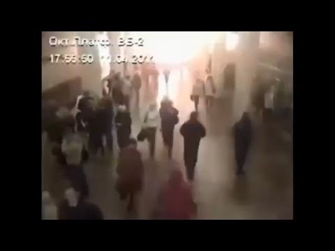 Minsk Metro Bombing Of 2011