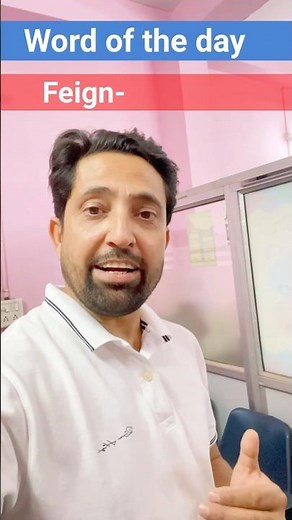 Word of the day “feign” | Daily use English vocabulary | English learning | English Wallah #shorts