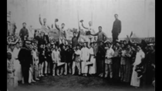 初心与使命系列之——五四运动的前世今生与历史意义