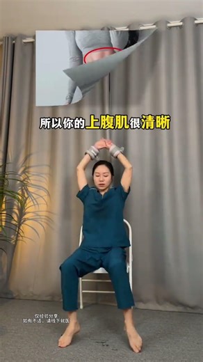 Home Workout: Core Moves for Abs at Home