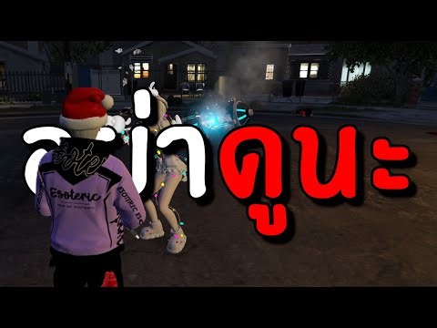 อย่าดูนะ!?!