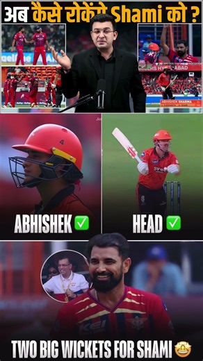 Introducing the "CrickoWear Pro Band," a revolutionary next-generation smart wearable