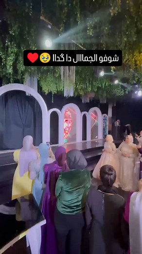 #dj #افراح #party #حفلات_تخرج #fypシ #fyp #music #boondook_alhenawy @aahmed_eebrahimm_films @mahmoud_gad_photography | Bondok Alhenawye