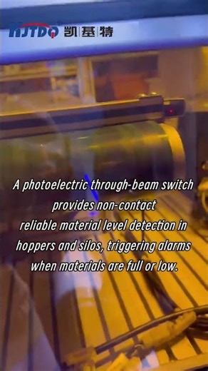 Photoelectric Sensor (Through Beam)