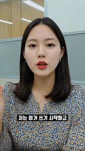 내신 자료 플랫폼 1위, 쏠북 on Reels
