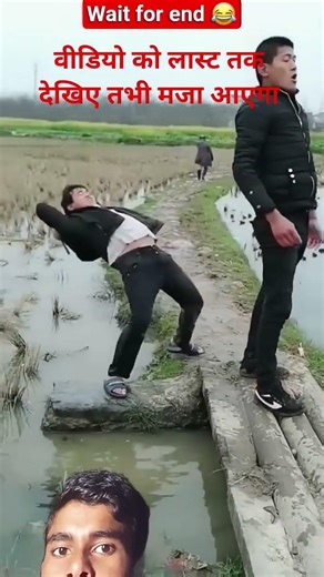 comedy video ###ट्रेंडिंग वीडियो वायरल###funny ##वीडियो ###ट्रेंडिंग ###वायरल ##💀🤖☠️☠️🎉👹🎉☠️🤖🥀🥰