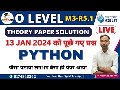 Python M3-R5.1 Paper Solutions || O Level Exam 13 JAN में पूछे गए सबसे नए प्रश्न || GyanXp