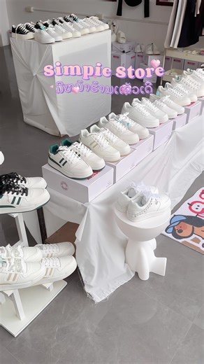 #92801229 #simpieday✿ #reviewbysimpie✿ #fypシ゚