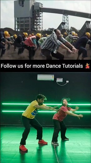 Monica 💃 Dance Tutorial part 2