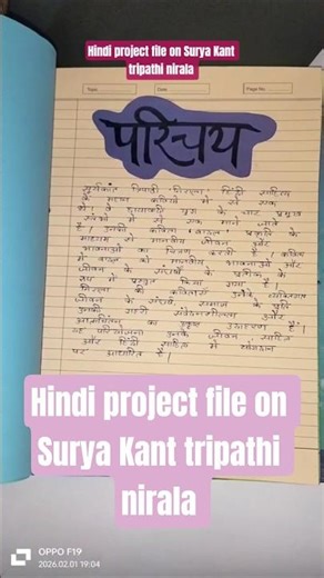 🌸Hindi project file📄🫀 #viral #shorts #file #decoration #art #diy #trending #design #artwork #foryou