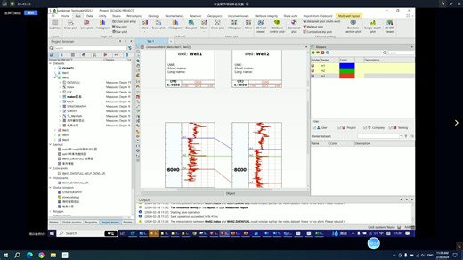 techlog 2024培训-5