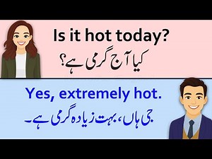 Daily English Speaking Practice - Real Life Conversation - English to Urdu Translation