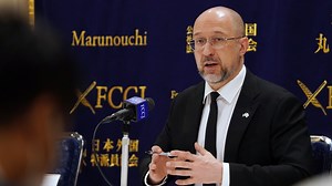 L'Union européenne ouvre officiellement des négociations d'adhésion avec l'Ukraine