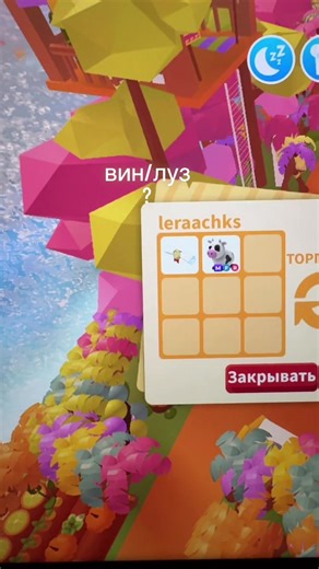 В доме 2200 мебели: удивительный опыт в Roblox