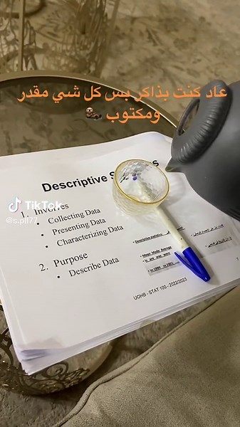 Understanding Descriptive Statistics in Data Collection