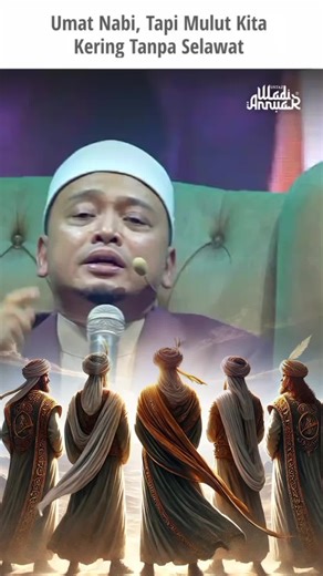 Selawat sebagai Umat Nabi Muhammad