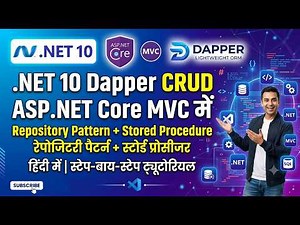 Dapper CRUD in ASP.NET Core MVC | Repository Pattern + Stored Procedure | Hindi
