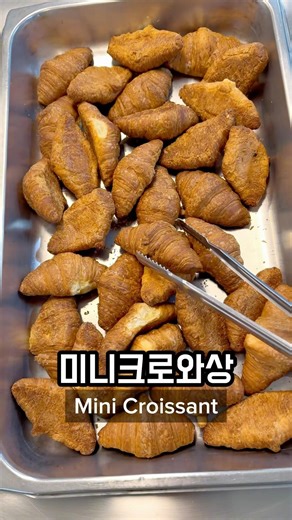 What I Ate for Lunch at the Office in Korea Part 58 🇰🇷 #korea #southkorea #seoul #koreanfood